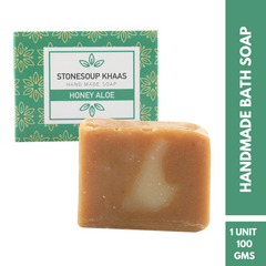 Zero waste Bath Soap - Honey-Aloe-Turmeric, 100 gm bar
