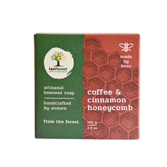 Handmade soap- Coffee and Cinnamon-100 gms